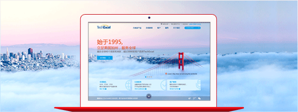 TechExcel 2014 全新网站 