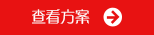 鿴