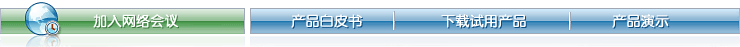 bottom_links