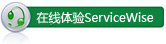 TryServiceWise