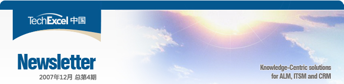 Imageheader