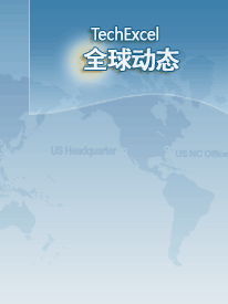 world