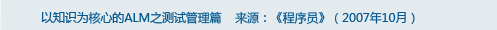 news3