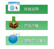 download
