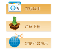 download