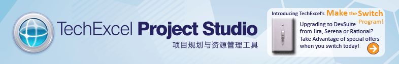 Project Studio