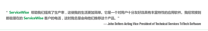 quote