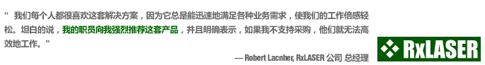 quote