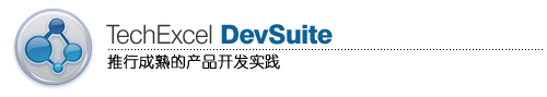 TechExcel DevSuite