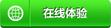 下载产品资料
