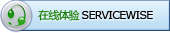 try servicewise live