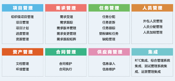 吉林农信.jpg