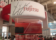 Fujitsu Software
